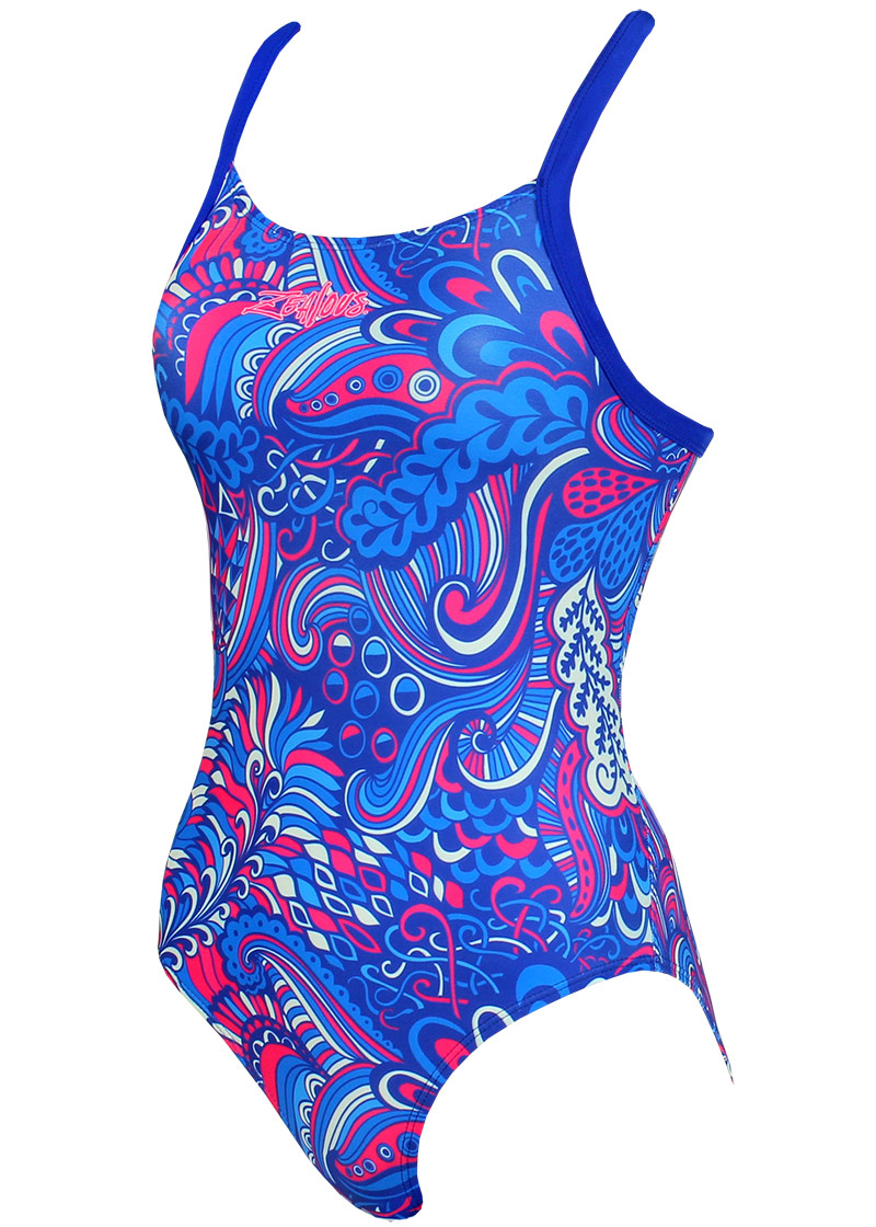 Zealous Wondrous Swimsuit