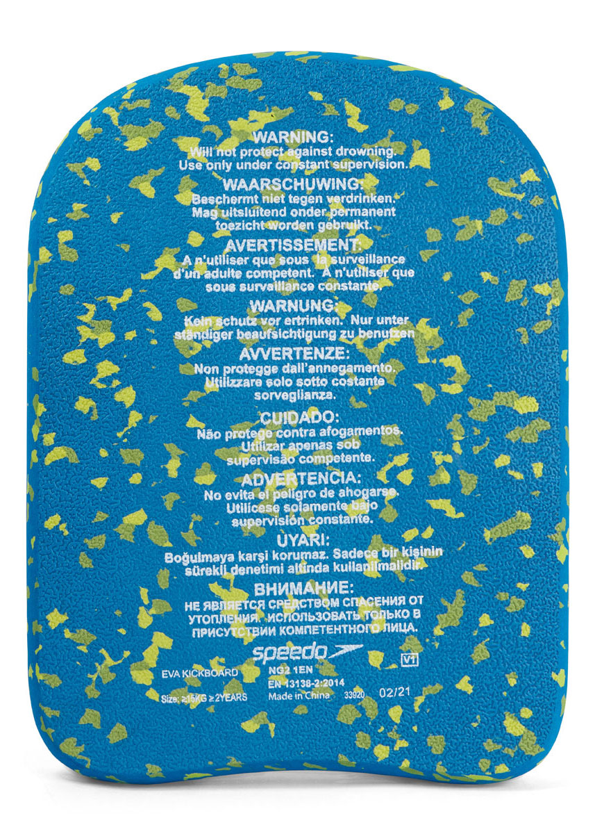 Speedo Bloom, Kickboard - Blue / Green-brand