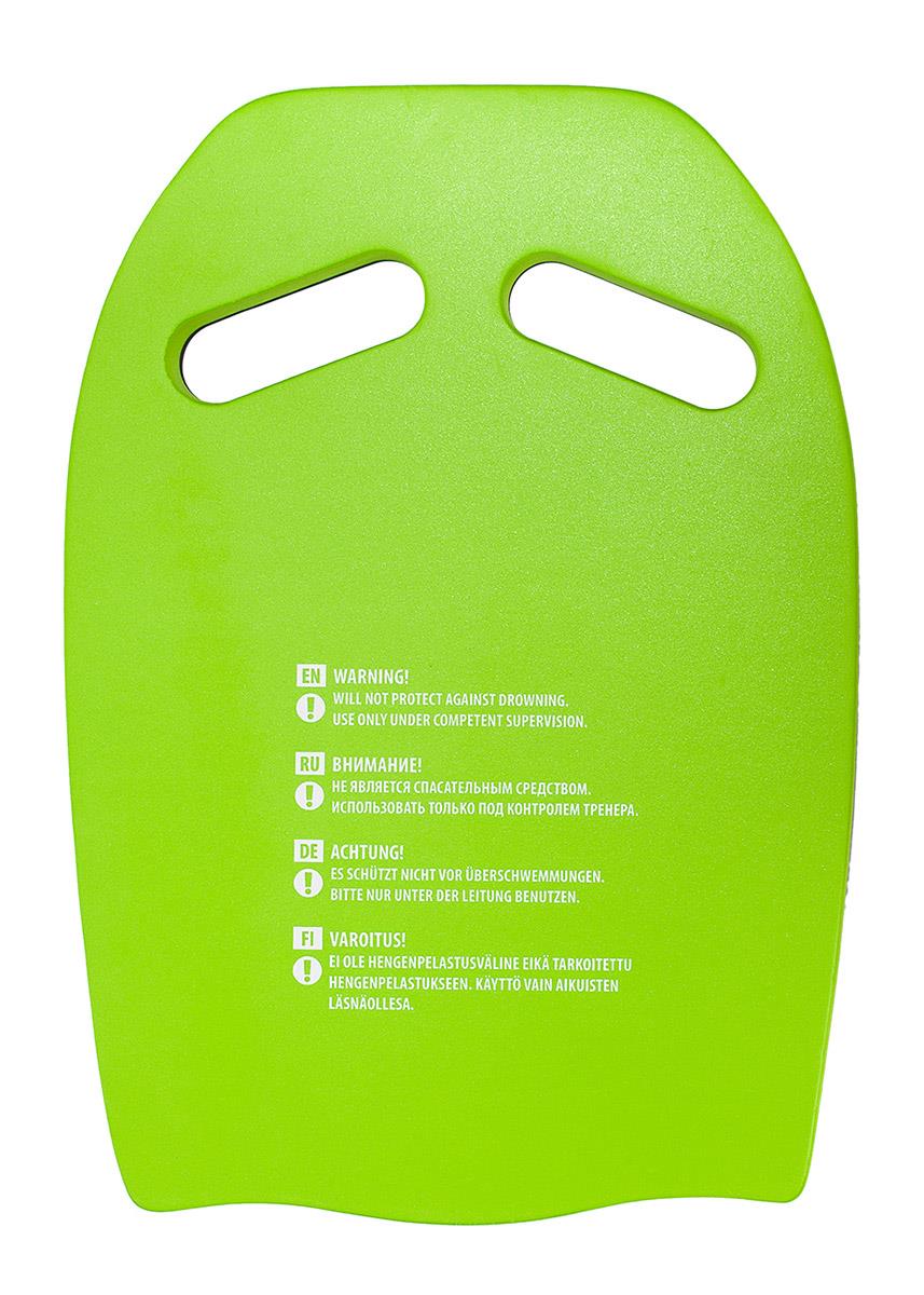 Mad Wave Ergo Kickboard - Green / Grey-626074