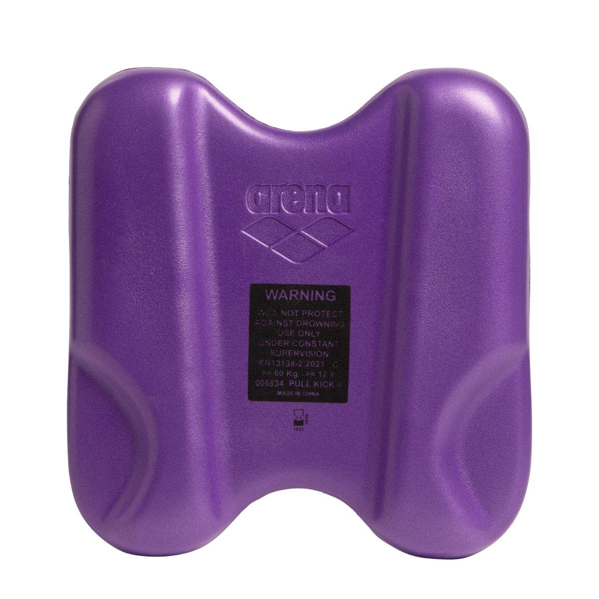 Arena Pull Kick II - Plum-631620