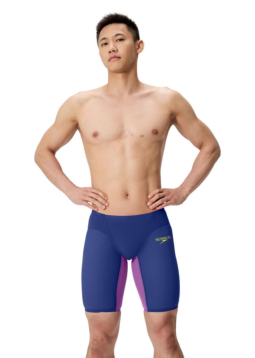 Get Ahead with Speedo Fastskin LZR Pure Valor 2.0 Jammer - Purple
