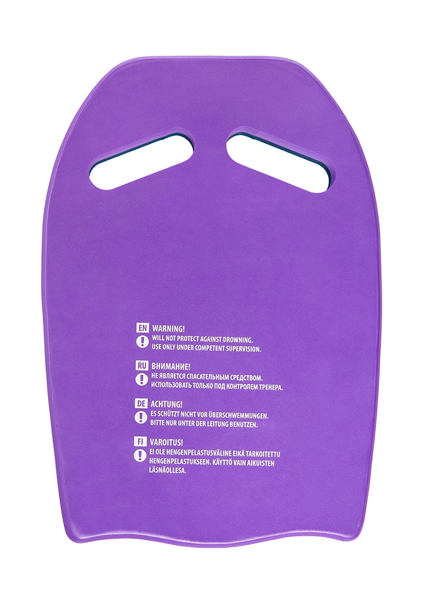 Mad Wave Ergo Printed Kickboard - Violet - Image 3