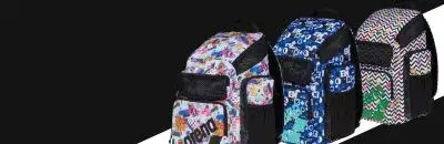 Arena Backpacks