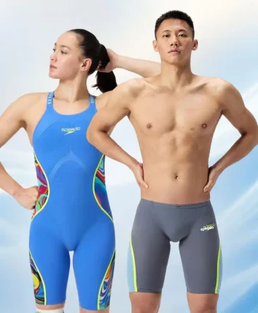UP TO 50% OFF OR MORE ON SPEEDO FASTSKINS